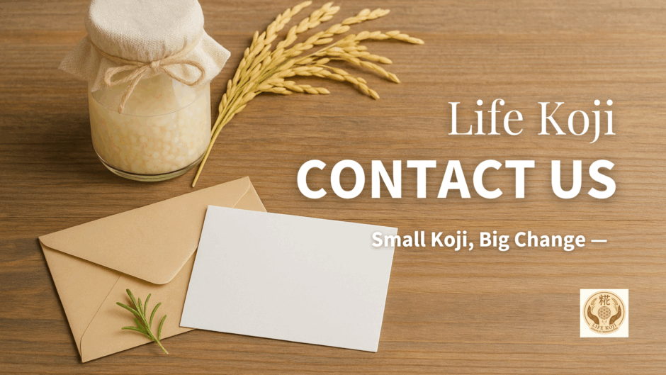 contact page