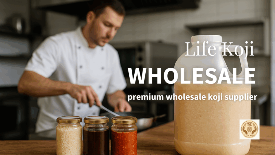 whole sale