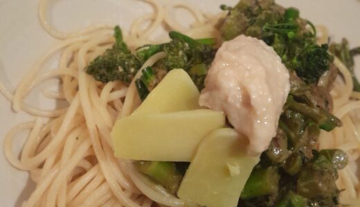 Koji and Saikyo Miso Pasta (Just Added on Top)