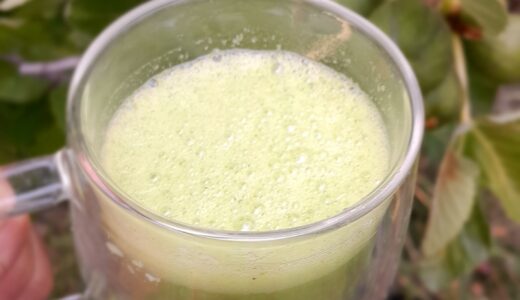 Cloudy Tuesday – Kale Amazake